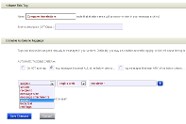 Configuring a tag (manual & automatic)